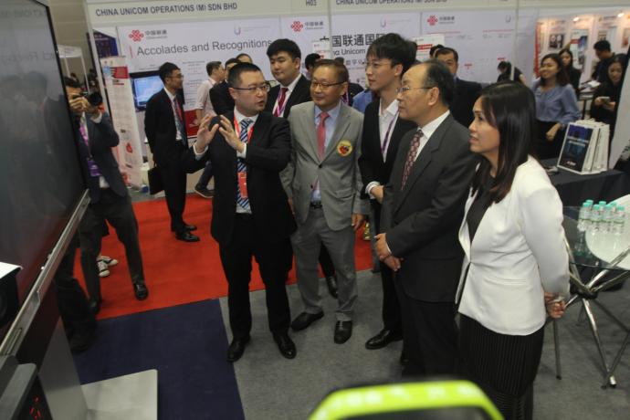 中国智能科技及文化展览会