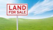 买卖土地 售地 卖地 土地 Land for sale