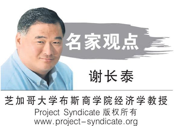 谢长泰 Project Syndicate