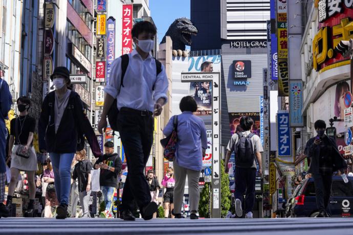 日本经济 Japan