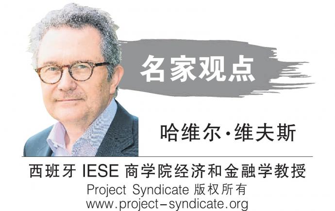 哈维尔·维夫斯 Project Syndicate