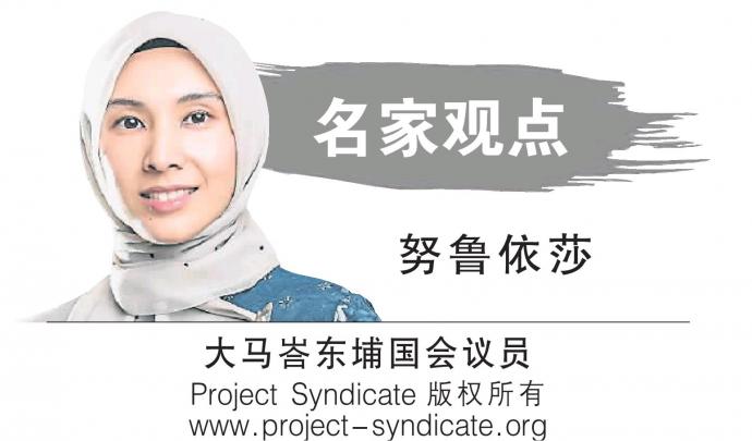 努鲁依莎 Project Syndicate