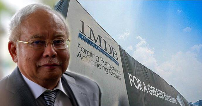 纳吉1MDB NAJIB