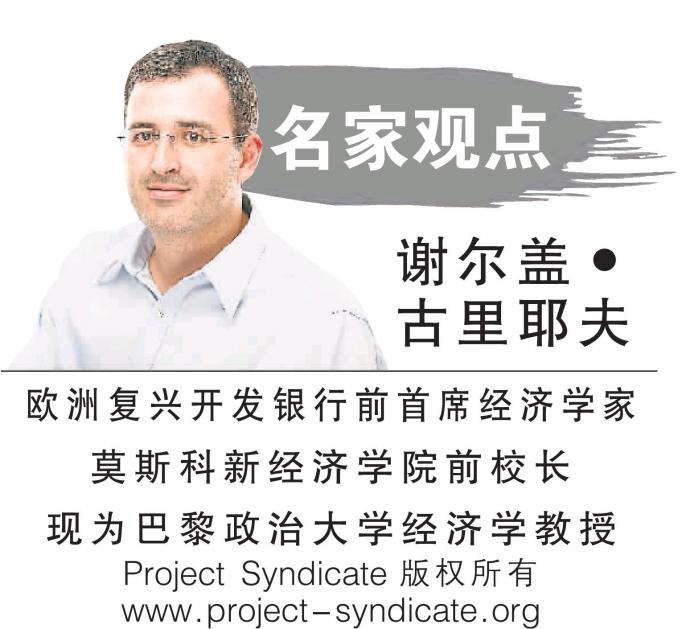 谢尔盖 古里耶夫 Project Syndicate