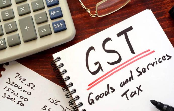 消费税 GST