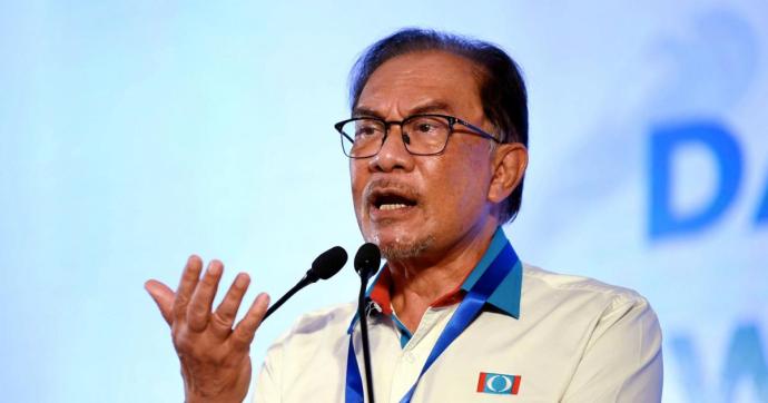 安华 Anwar Ibrahim