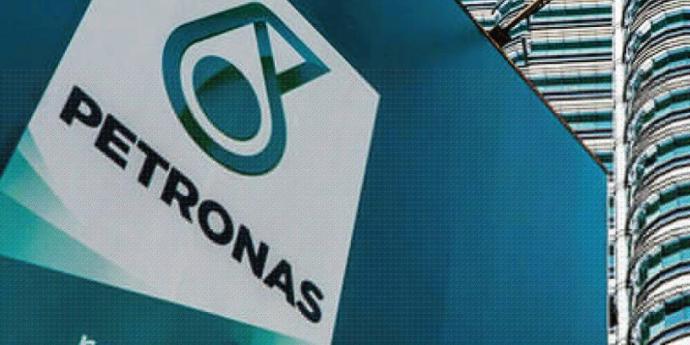 petronas 国油