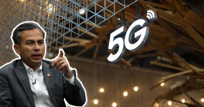 法米 5G