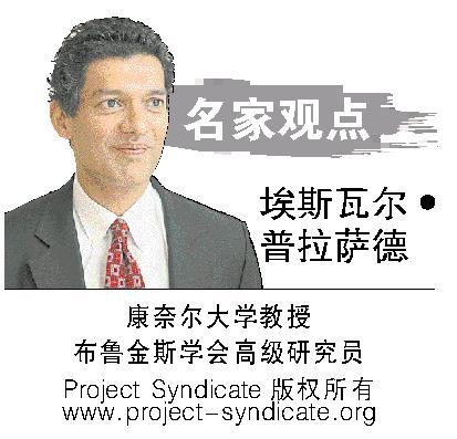 埃斯瓦尔?誗 普拉萨德 Project Syndicate logo