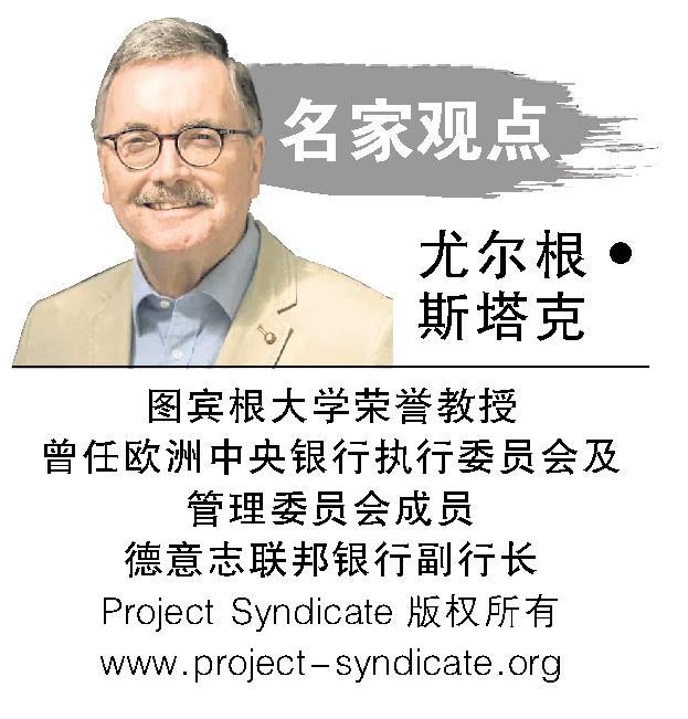 尤尔根斯塔克  Project Syndicate