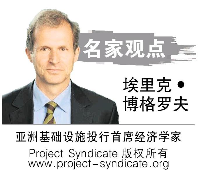 埃里克·博格罗夫 Project Syndicate logo