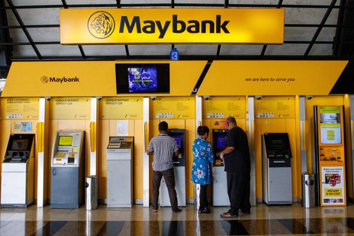 马银行 MAYBANK