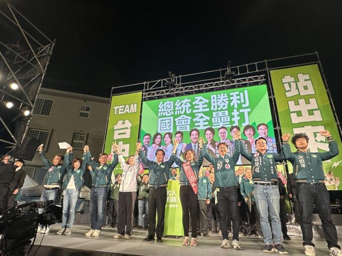 赖清德 民进党 立委