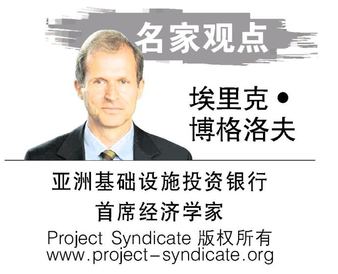 埃里克·博格洛夫 Project Syndicate logo