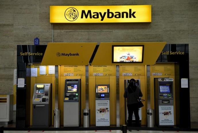 马银行 maybank