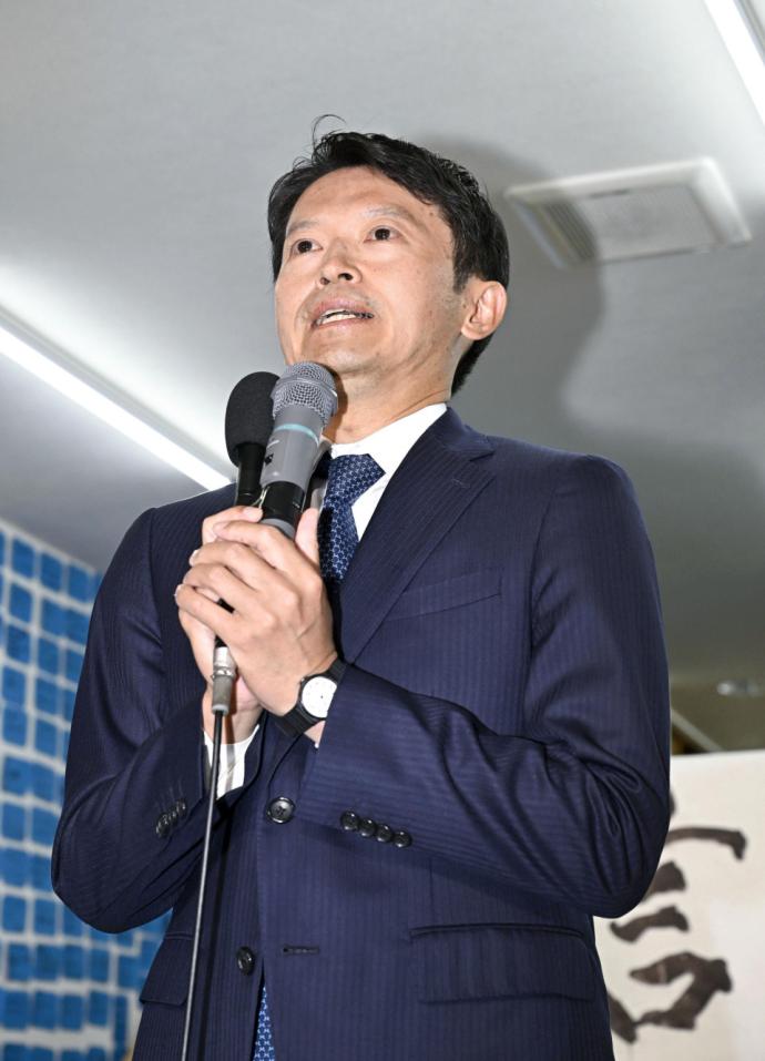 兵库县知事斋藤元彦