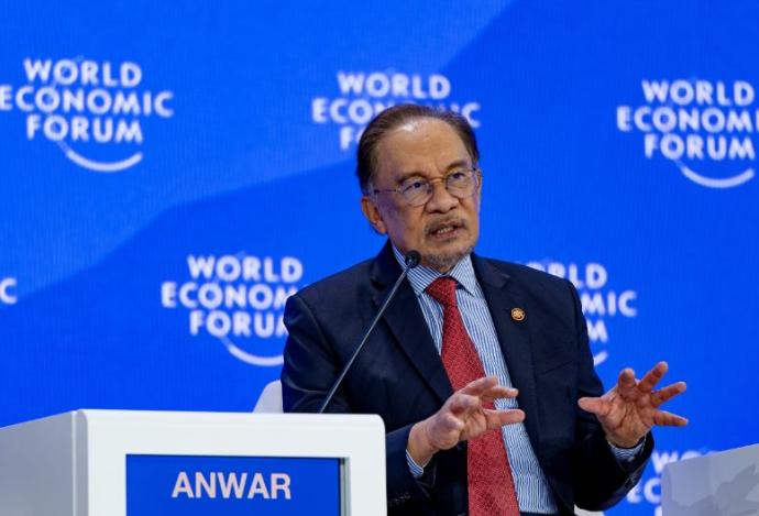 安华 2025年世界经济论坛 Anwar Ibrahim World Economic Forum