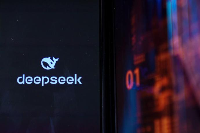 DeepSeek（彭博社）