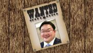 刘特佐 jho low