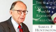 塞缪尔·亨廷顿（Samuel P.Huntington）