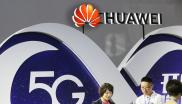 华为 HUAWEI