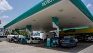 国油 国家石油 Petronas