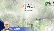 卖压不断 JAG-WC伺机反弹