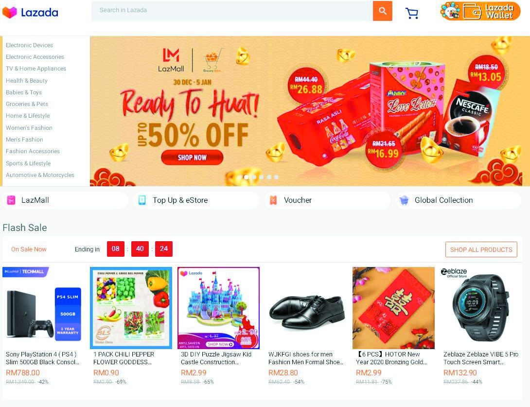 Lazada 2013年进入大马，开启了互联网的时代。